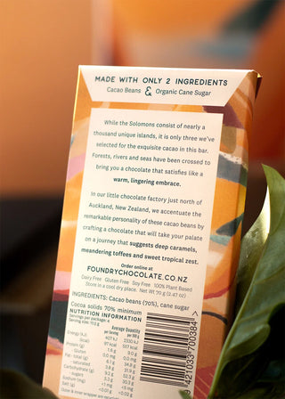 Foundry Chocolate – Korosim Microlots, Solomon Islands, 70% Dark Chocolate, 70g